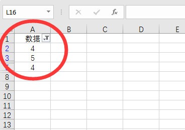 EXCEL 中怎么将复制的内容粘贴到已经筛选的内容中?