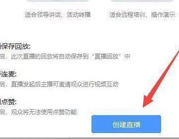 可画能导入自己的ppt吗