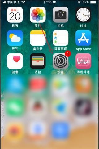 怎么在苹果iPhone11手机中导入sim卡联系人
