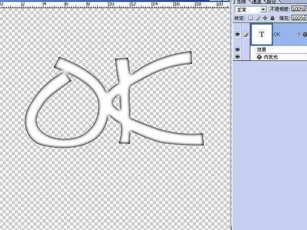 PS内发光的效果不能用在白色的字上面吗 例如让白色的字发黑色的光