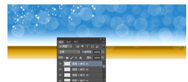 急！ps怎样做出下图发光的来自点效果和渐变的背景效果？？
