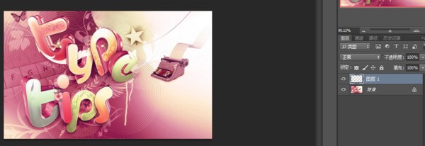 肿么用ps做美图秀秀魔幻笔中荧光笔的效果？？