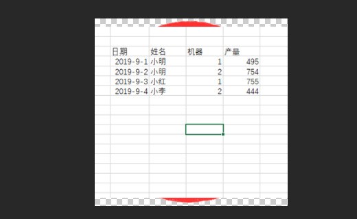 怎么用photoshop在图片P上表格内容一样的文字