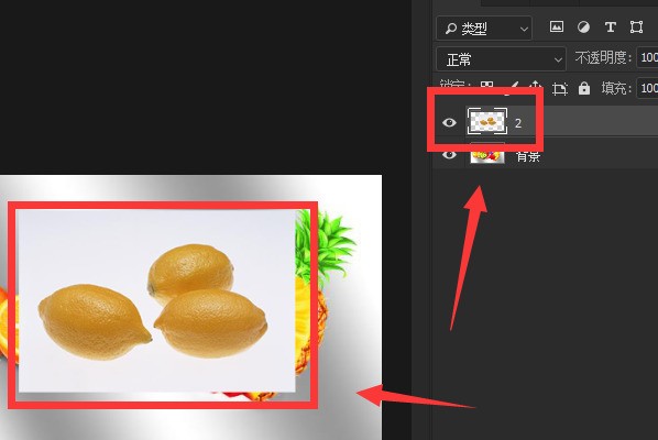 photoshop当中怎么将一个PSD的图层复制到另一个PSD当中? 谢谢.