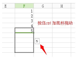 wps批注的时候为什么有一行不变的数字