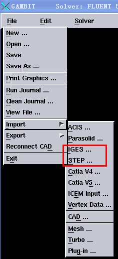 CAD图画好之后导入到Gambit中