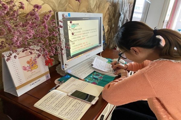 腾讯会议在电脑上共享时会被看到界面吗