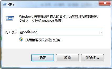 win10 右键属性仍旧没有兼容性选项卡