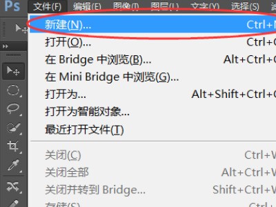 PS文字排版文字框的时候第一行开头可以空格，字的中间部位也可以空格，但一到第二三行往下，都空格不了，