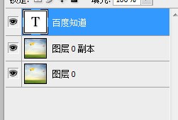 ps里文字为何显示不出来？
