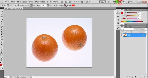 photoshop cs4中投影效果显示不出来肿么弄