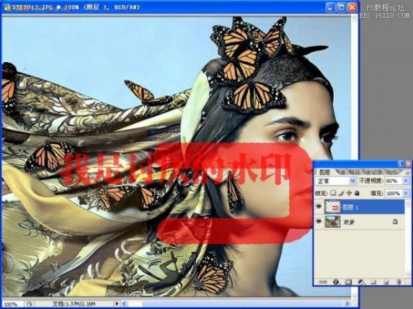 ps肿么去除图片水印边框