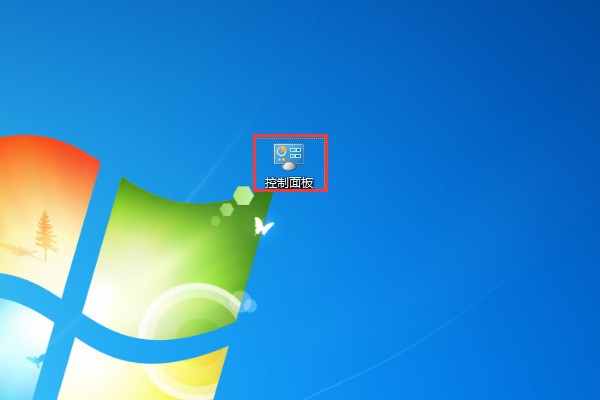 win7无线热点，win7无线热点开启