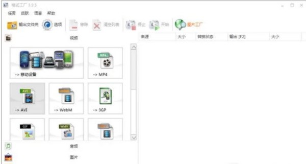 iphone录制的视频是横着的,肿么竖过来