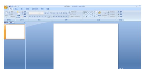 肿么向PPT中插入一个滚动的字幕！就像歌词那样的形式