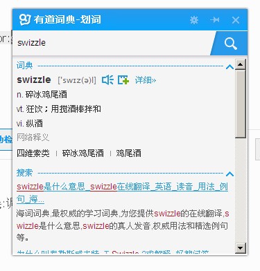 红警2 尤里的复仇MOD 存档读取失败 在原版的基础上导入了第三方MOD（尤里归来） 之后存档在读