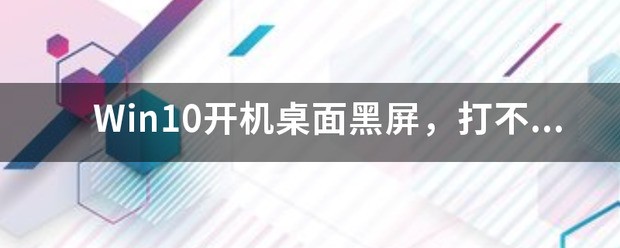 excel中总弹出错误,怎么解决?