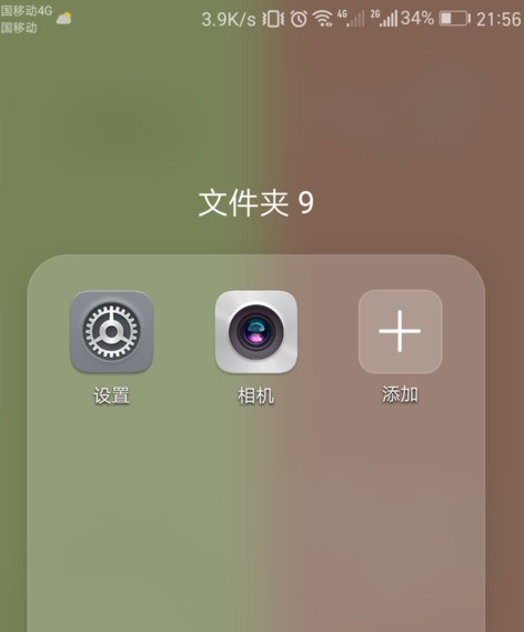 为何华为手机拍照不是默认原片效果