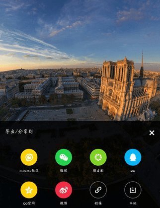 qq空间3d全景图? - 知乎