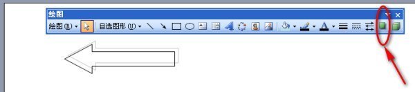 什么是PPT格来自式