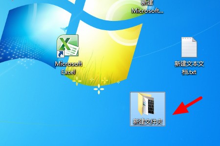 石墨文档如何使用筛选功能打开文件格式
