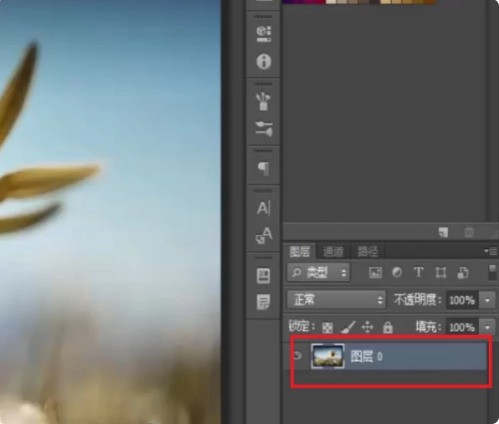 ps肿么把一个文算南冲联附单威件里的图层复制到另一个