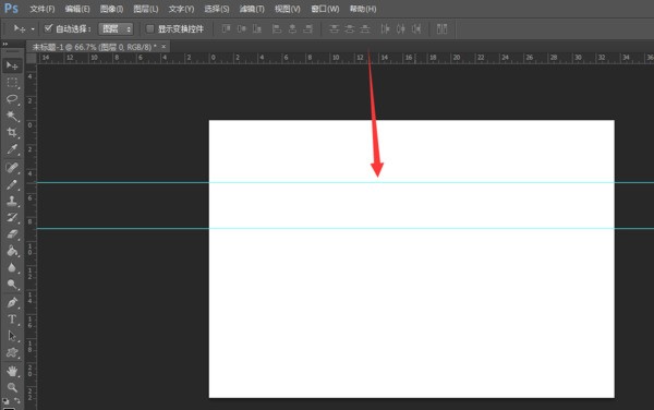 ps怎么精确定位移动参考线?