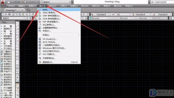 cad怎么进行分来自解呢