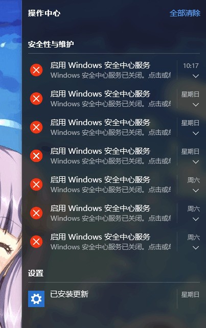 Win10 superfetch服务有用吗？Win10可以关闭superfetch服务吗