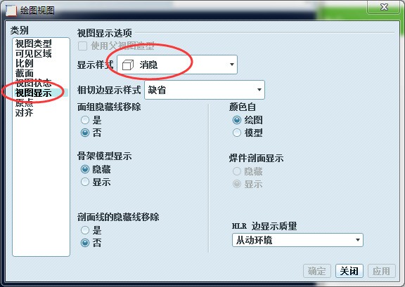 为何ai文件导来自出jpg格式不清晰