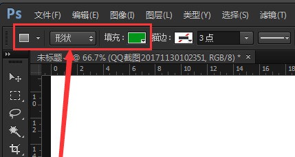 PS怎么样制来自作黑色边框？