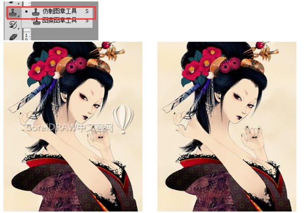 PS如何去除相片水印