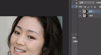 人物相片皮肤有点黑ps什么处理