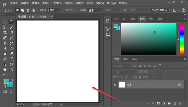 ps肿么给图片加特效