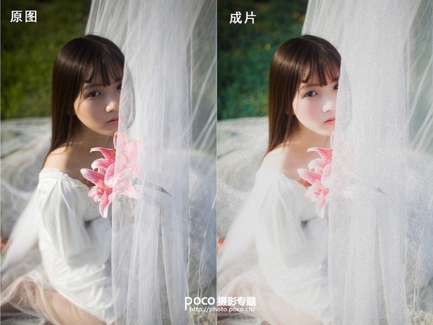 P派指形起S调出复古清新少女色调