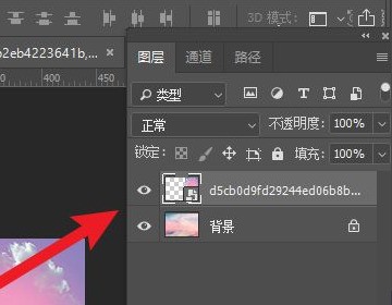 ps倍稳种今想班几普影抠图肿么让边缘自然？