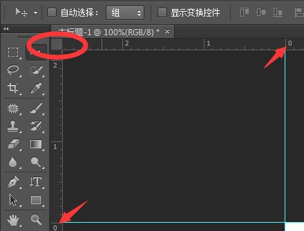 有关PS CS6的移动标尺工具，如图所哪运夫袁混士自执步房掉说在相交处双击就可使标尺回到原位，可我试了为什