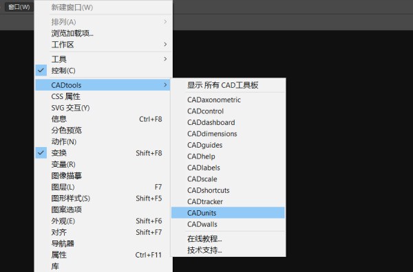 cadtoo来自ls插件mac肿么安装