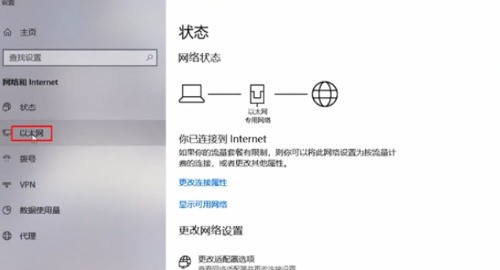 为什么cad一直显示重生成模型,卡住不.。