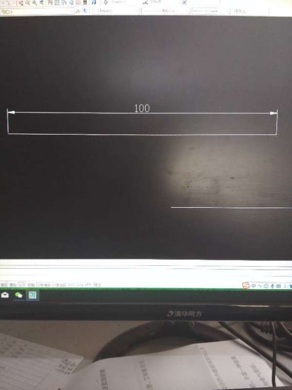 请问CAD 2011中，标注时，毫米单位和英寸单位同时存在，怎么将英制单位去掉？ 来自请教大家。
