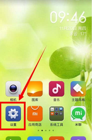 风扇的电机为何会发出嗡嗡声?