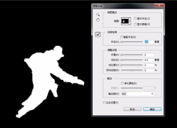 明日边缘劇情介绍