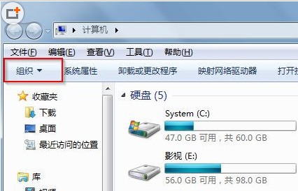 window7系统的word文档打开后隐藏了肿么找出来