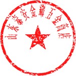 怎么用ps公章做旧