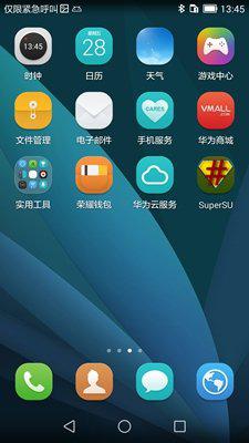 华为荣耀v10怎么关闭运行程序？（新买手机不熟知）