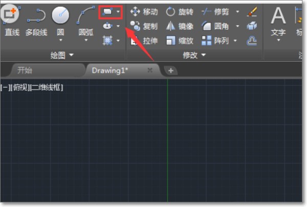 怎么用CAD画厂区总平面图