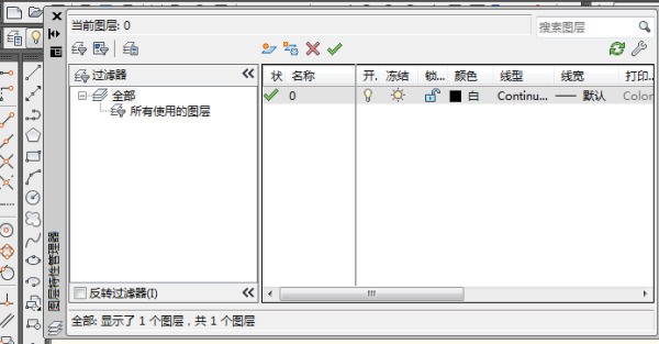 CAD怎么设置线来自宽不随缩放而变化