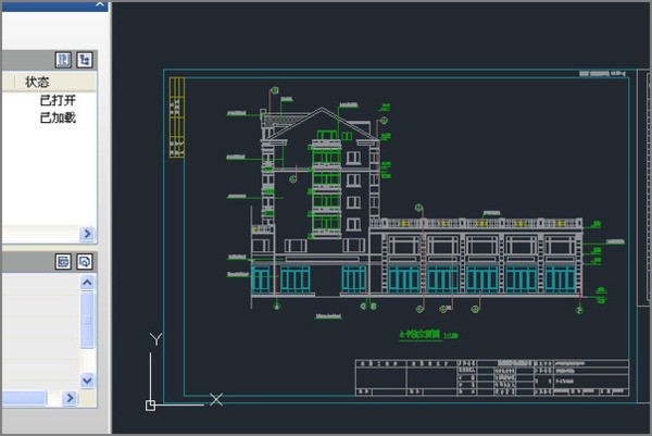 CAD来自截取部分图形的方法图解步骤