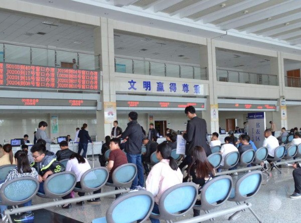 杭州汽车违章查询