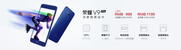 jmm一al00什么型号